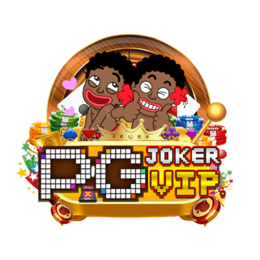 PGJOKERVIP ทางเข้าสู่สล็อตออนไลน์ คาสิโน แทงบอลทุกรูปแบบ