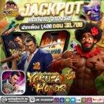 Pg jokervip เครดิตฟรี200 ถอนได้จริง