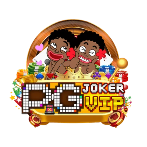 ทางเข้าPG JOKERVIP123