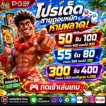 JOKERPG333vip