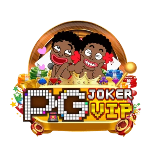 ทางเข้าPG JOKERVIP123
